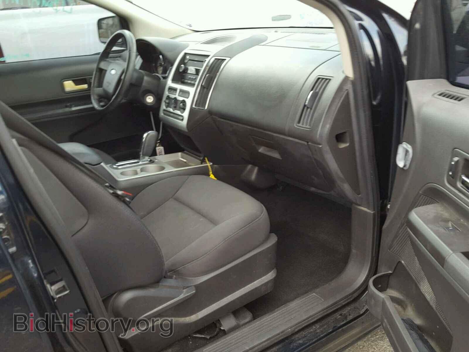 2009 FORD EDGE - VIN: 2FMDK38C89BA41723 - Фото 5
