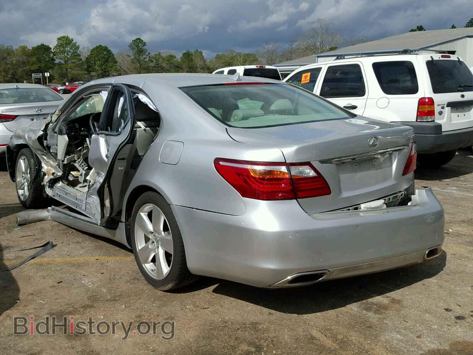 2011 LEXUS LS460 - VIN: JTHBL5EF2B5105444 - Фото 3