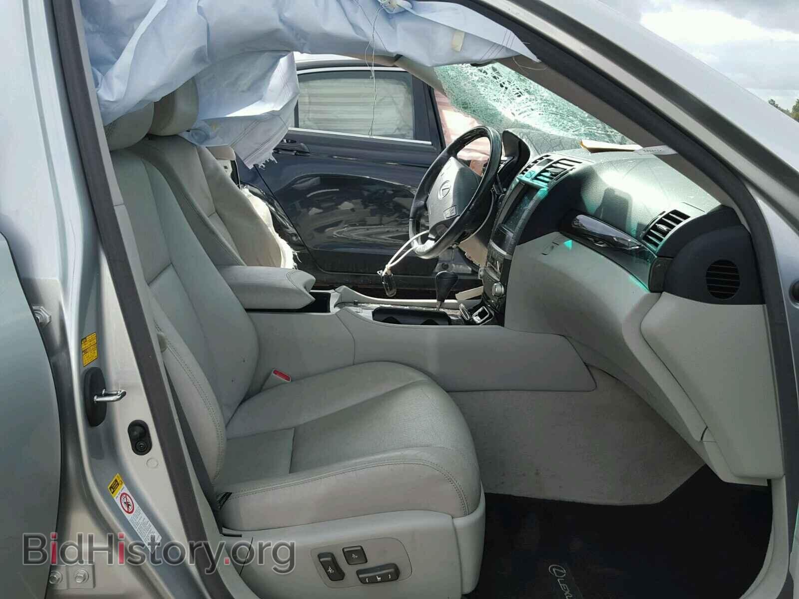 2011 LEXUS LS460 - VIN: JTHBL5EF2B5105444 - Фото 5