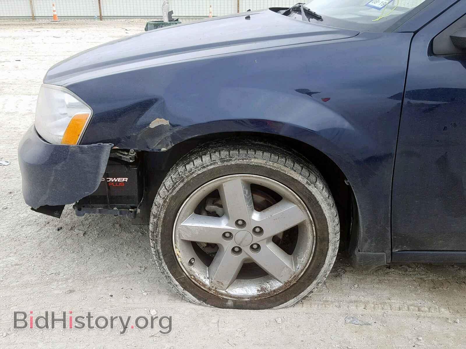 2013 DODGE AVENGER - VIN: 1C3CDZAB5DN629028 - Фото 9