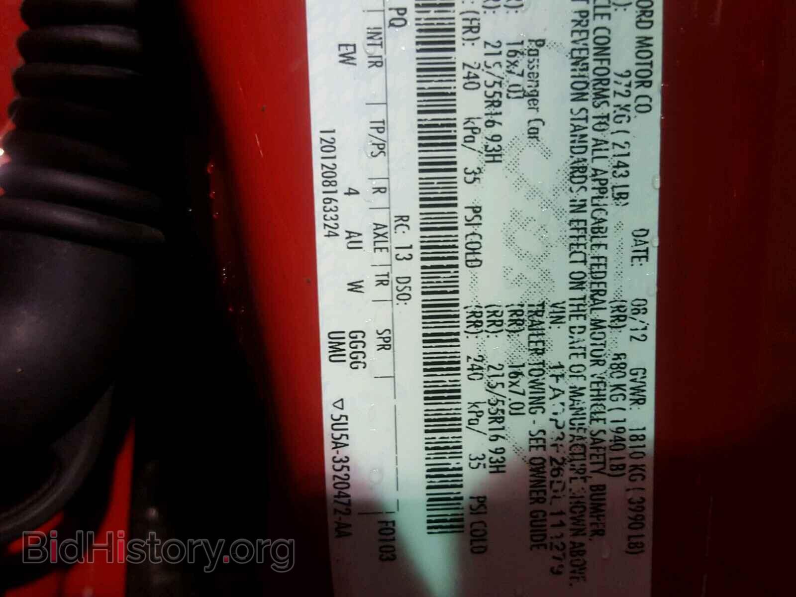 2013 FORD FOCUS - VIN: 1FADP3F26DL111279 - Photo 10