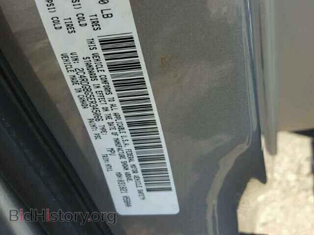 2014 DODGE CARAVAN - VIN: 2C4RDGBG5ER345066 - Фото 10