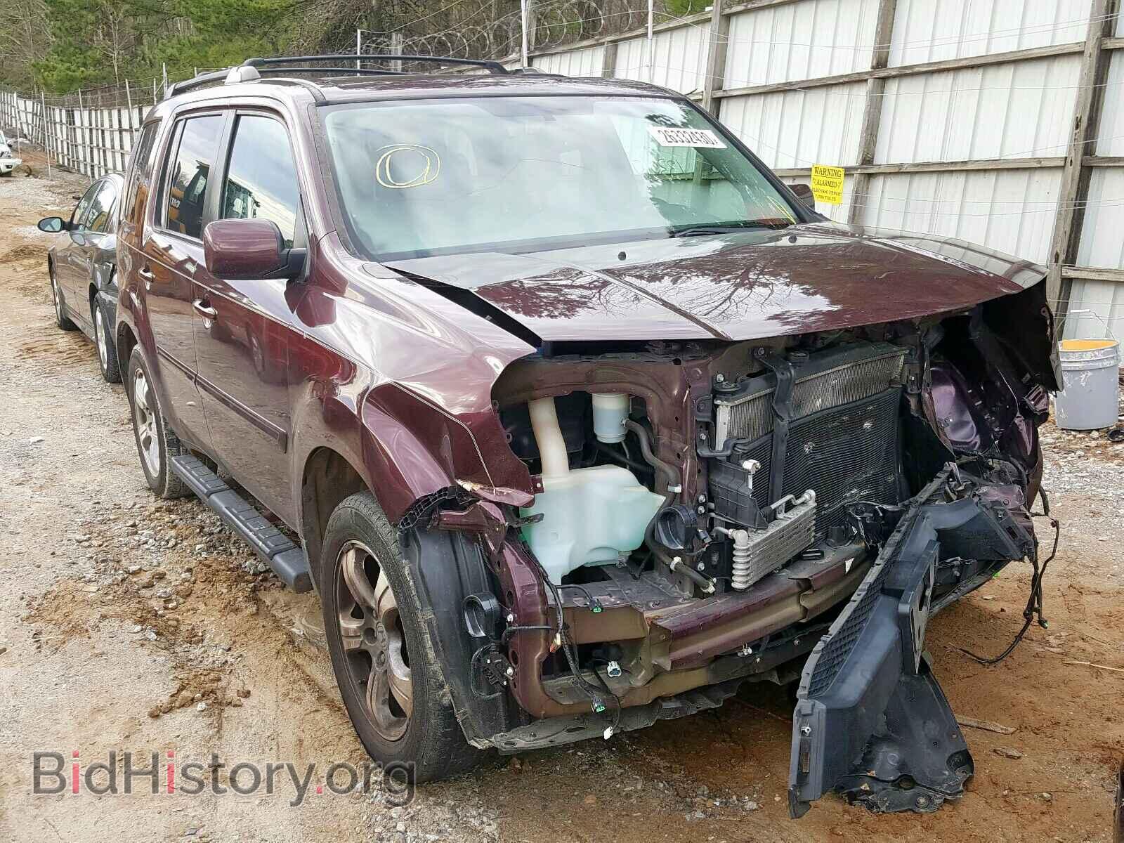 Фотография 5FNYF4H57FB059551 - HONDA PILOT 2015