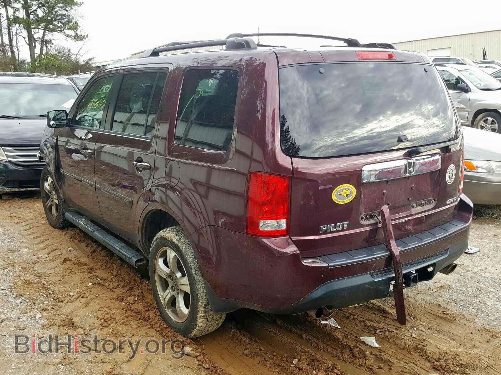 2015 HONDA PILOT - VIN: 5FNYF4H57FB059551 - Фото 3
