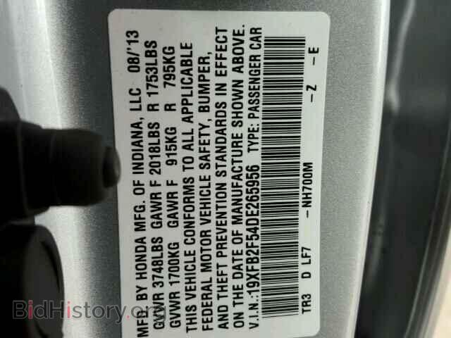 2013 HONDA CIVIC - VIN: 19XFB2F54DE265956 - Фото 10