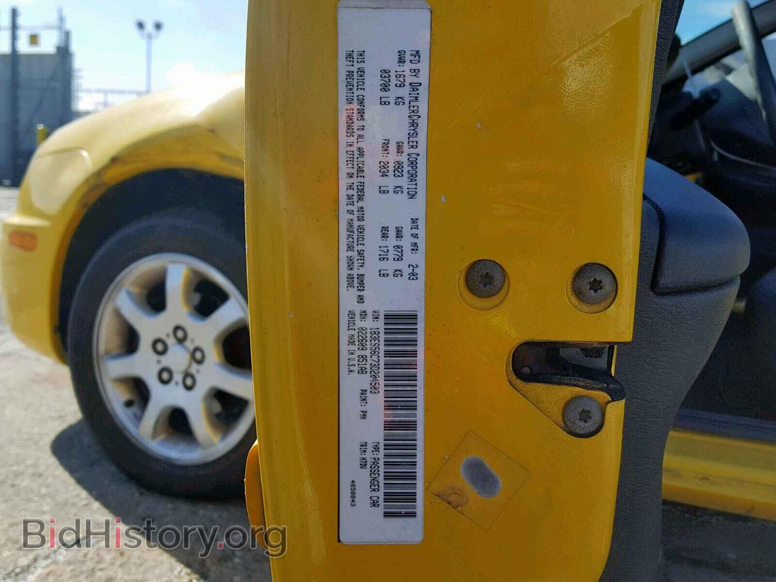 2003 DODGE NEON - VIN: 1B3ES56C73D204503 - Фото 10