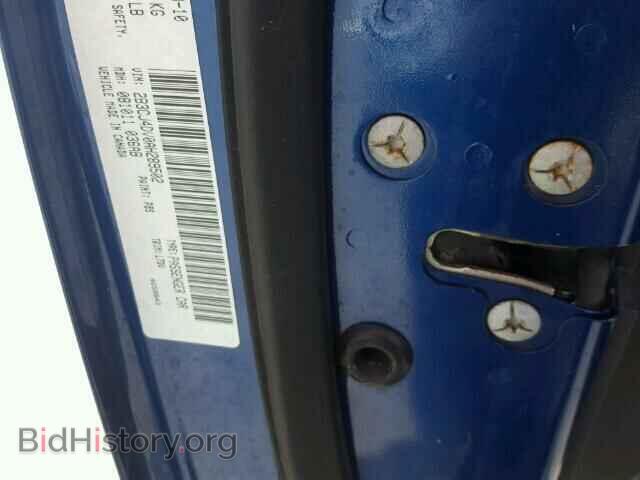 2010 DODGE CHALLENGER - VIN: 2B3CJ4DV0AH289502 - Фото 10