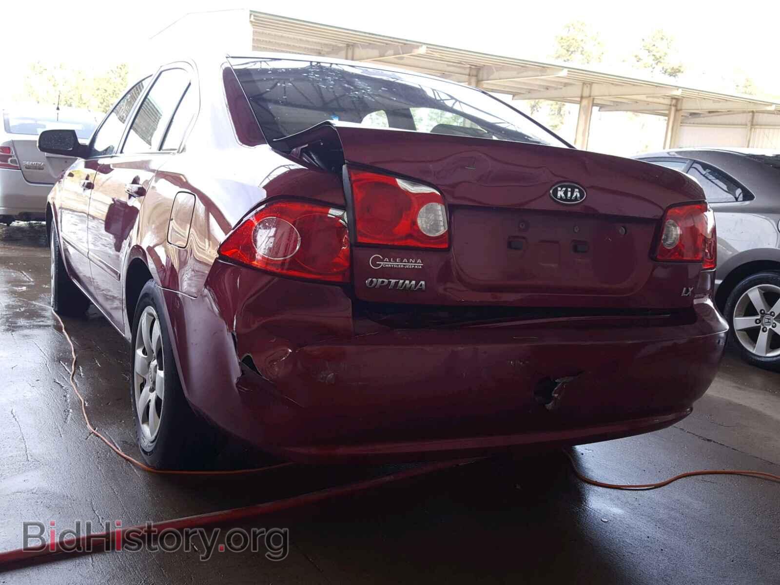 2008 KIA OPTIMA - VIN: KNAGE123085178421 - Photo 3