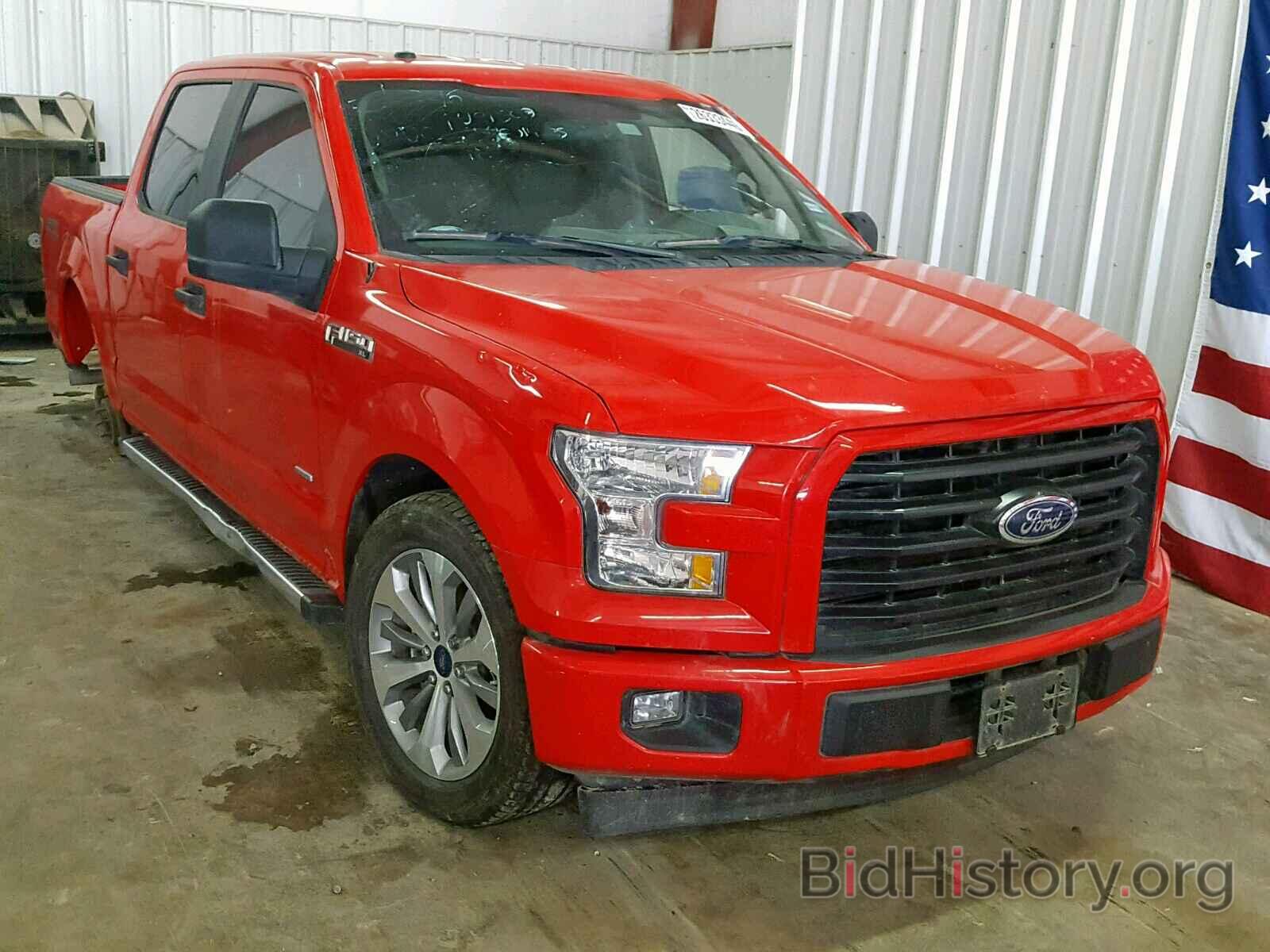 Photo 1FTEW1CP4HKD16343 - FORD F150 SUPER 2017