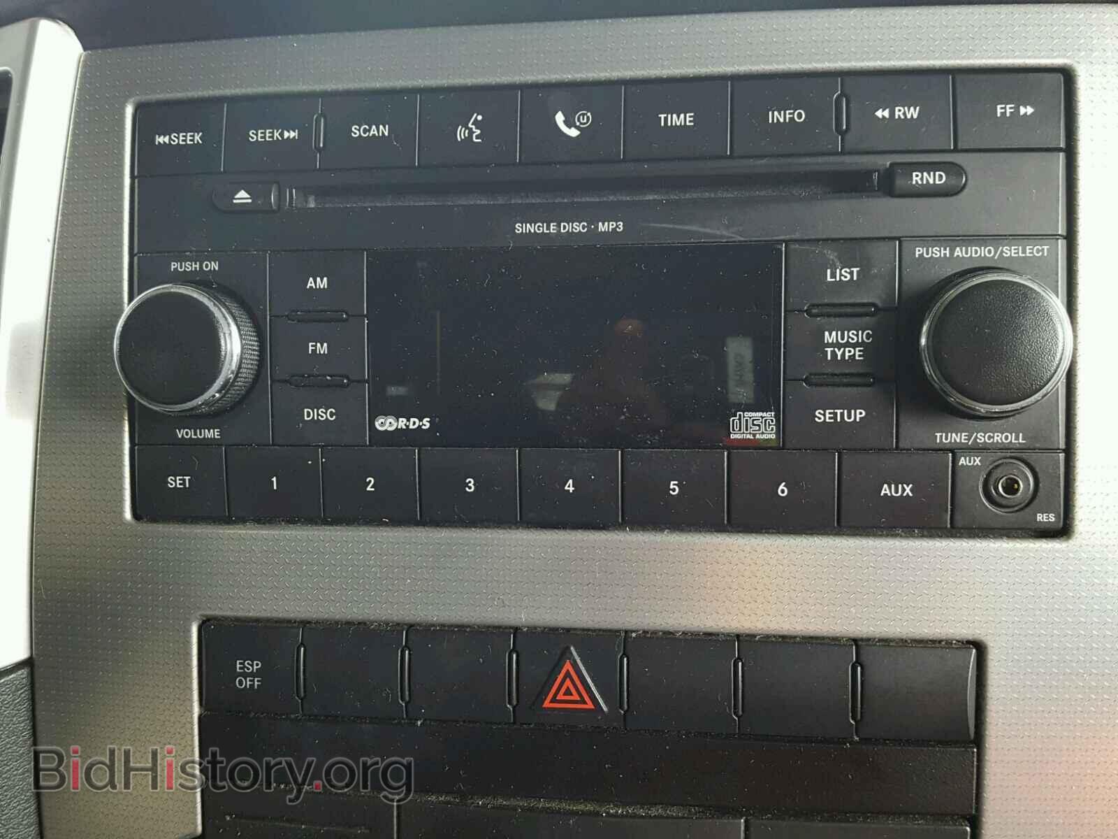 2008 JEEP CHEROKEE - VIN: 1J8GR48K68C194019 - Фото 9