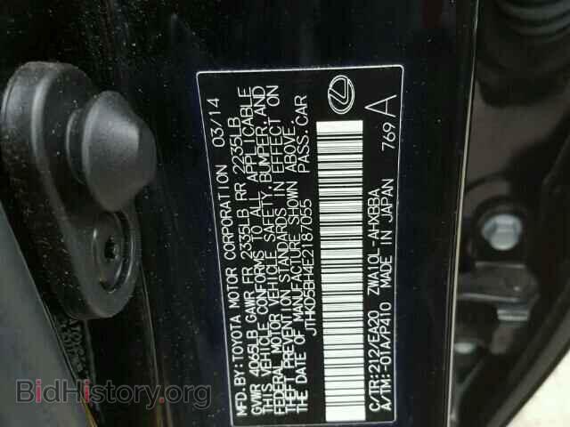 2014 LEXUS CT 200 - VIN: JTHKD5BH4E2187055 - Фото 9
