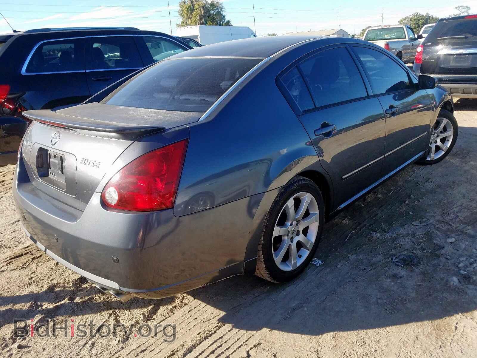 2007 NISSAN MAXIMA - VIN: 1N4BA41E67C819603 - Фото 4