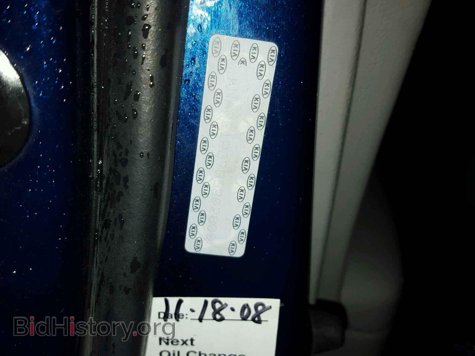 2008 KIA OPTIMA - VIN: KNAGE123985202800 - Фото 10
