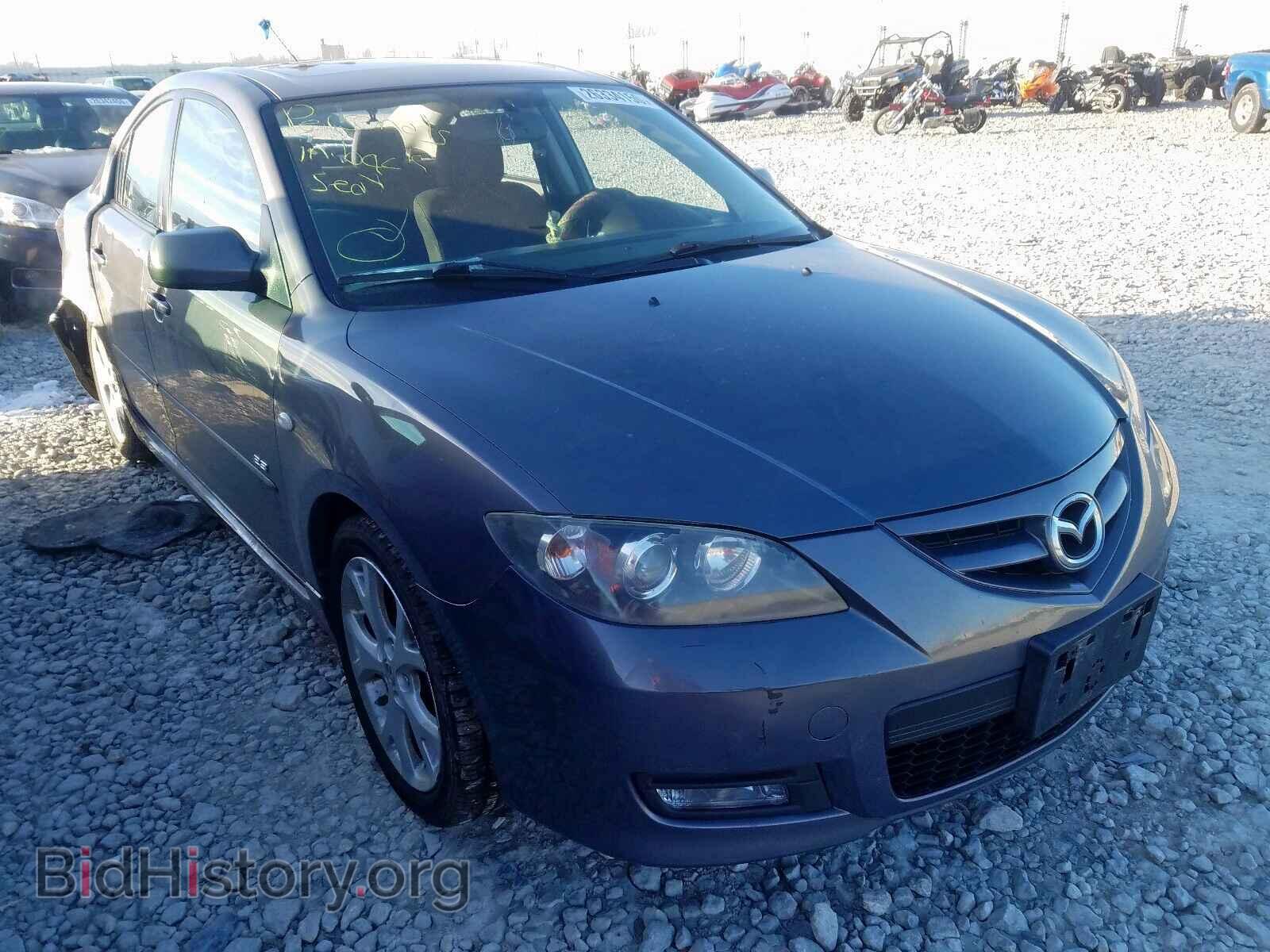 Photo JM1BK323471635707 - MAZDA 3 S 2007