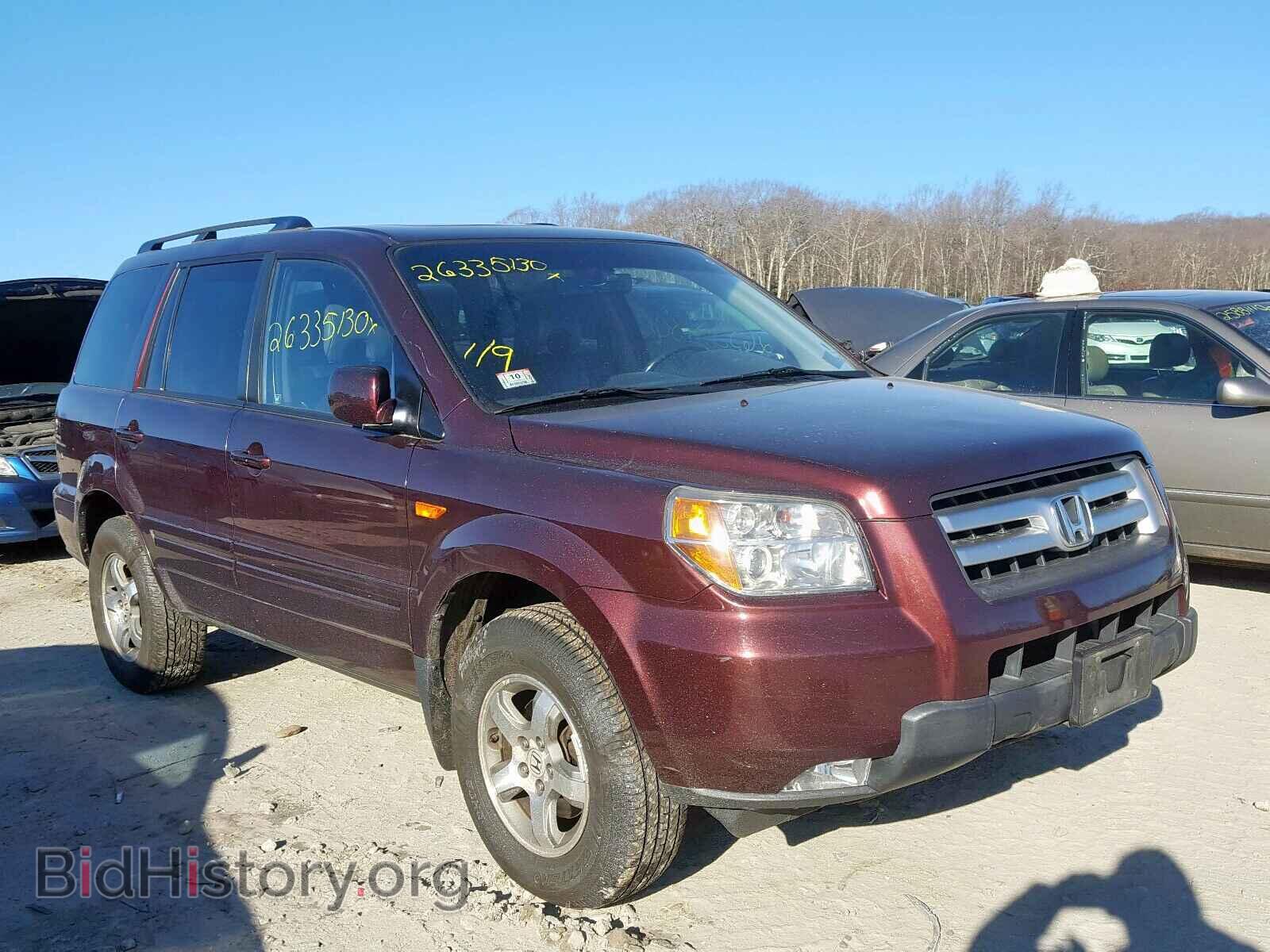 Photo 5FNYF18528B048183 - HONDA PILOT 2008