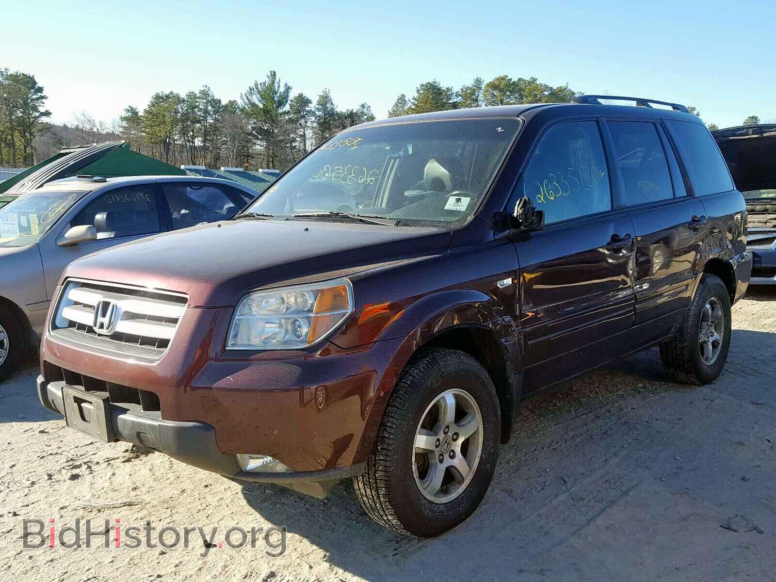 2008 HONDA PILOT - VIN: 5FNYF18528B048183 - Фото 2