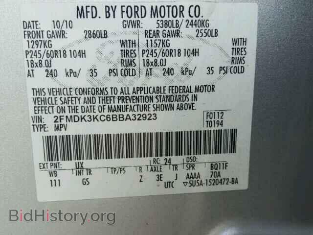 2011 FORD EDGE - VIN: 2FMDK3KC6BBA32923 - Photo 10