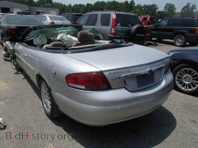 2005 CHRYSLER SEBRING - VIN: 1C3EL55R55N619743 - Фото 3