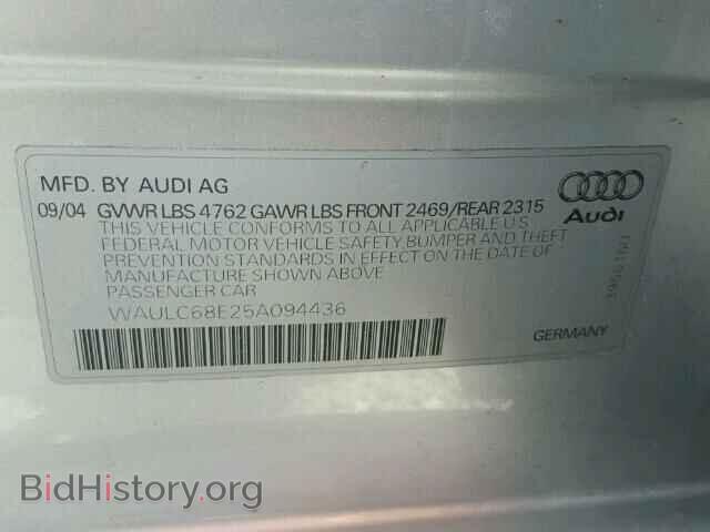 2005 AUDI A4 - VIN: WAULC68E25A094436 - Фото 10