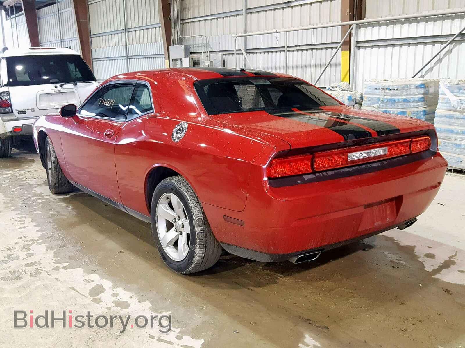 2011 DODGE CHALLENGER - VIN: 2B3CJ4DG7BH511178 - Фото 3