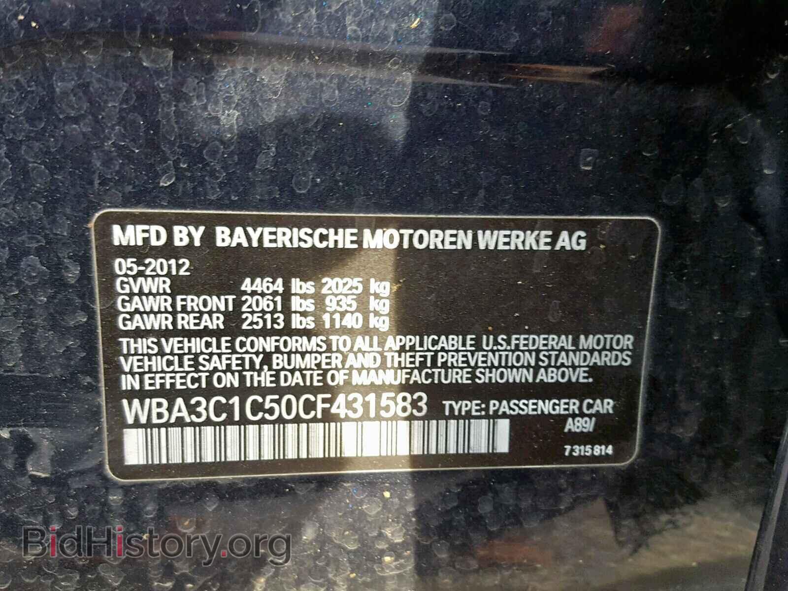 2012 BMW 3 SERIES - VIN: WBA3C1C50CF431583 - Фото 10