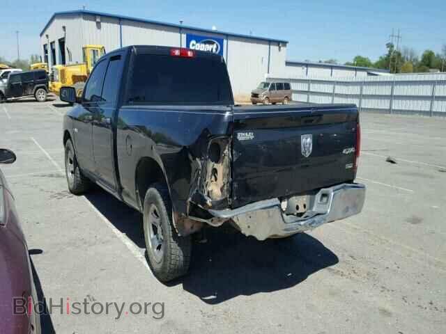 2010 DODGE RAM 1500 - VIN: 1D7RV1GP7AS114834 - Фото 3
