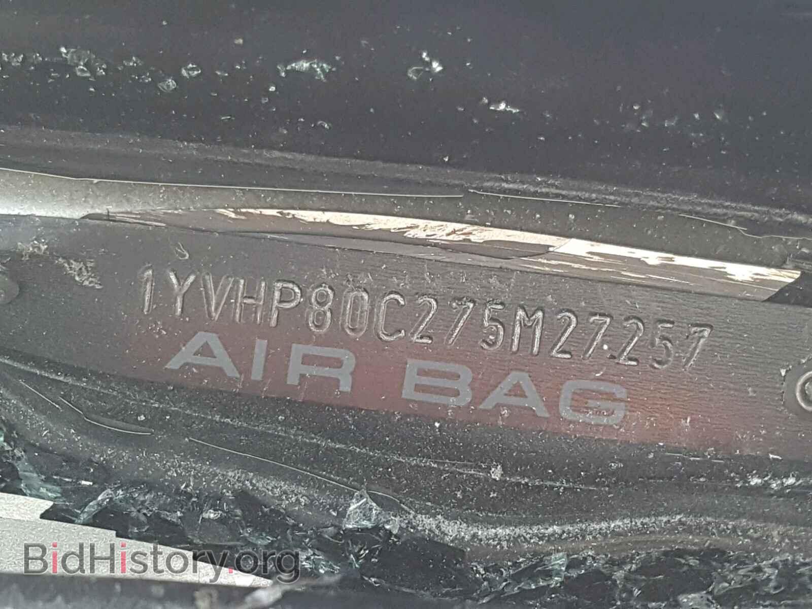 2007 MAZDA 6 - VIN: 1YVHP80C275M27257 - Фото 10