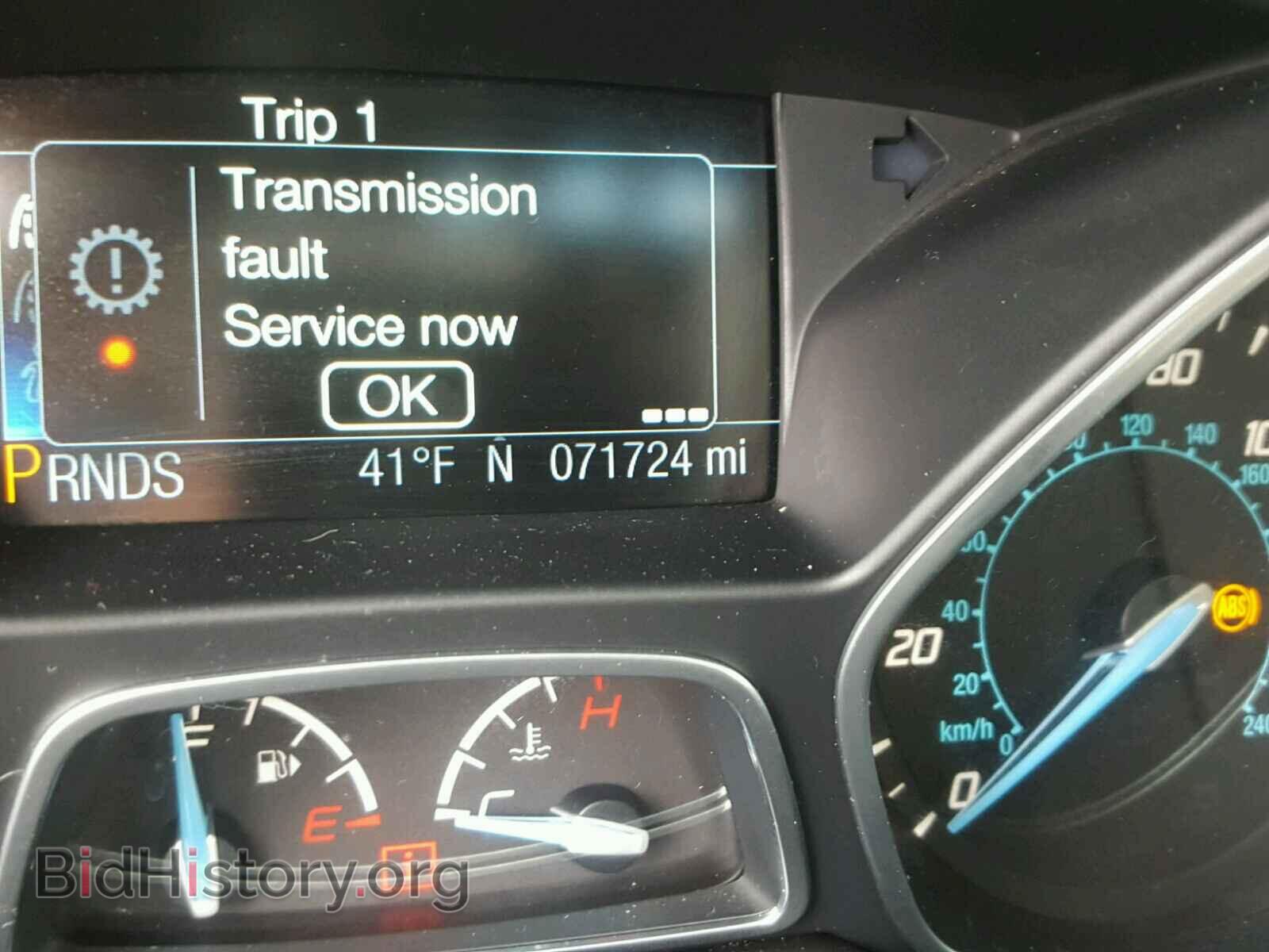 2013 FORD FOCUS - VIN: 1FADP3N27DL282110 - Фото 8