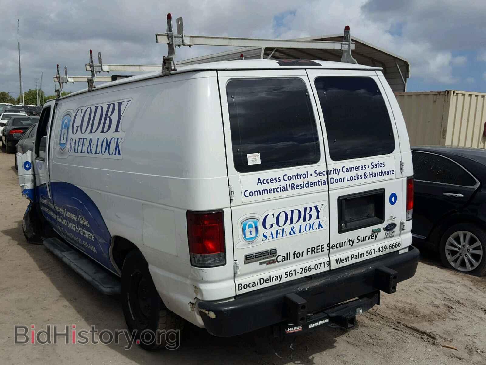 2012 FORD ECONOLINE - VIN: 1FTNE2EW0CDA66786 - Фото 3