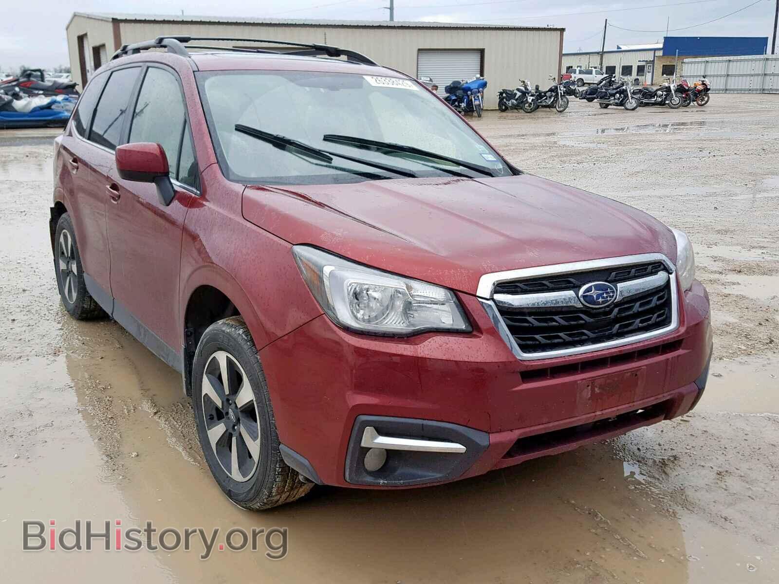 Photo JF2SJAJC8HH530896 - SUBARU FORESTER 2017