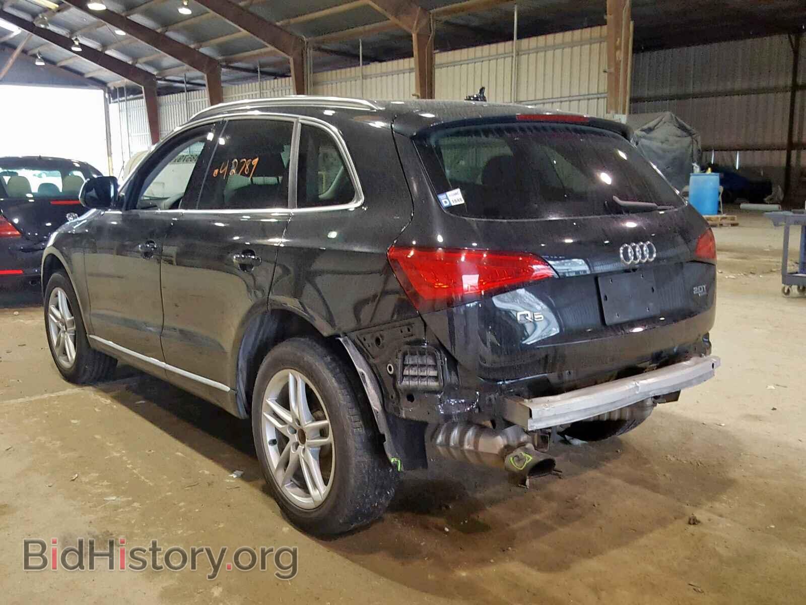 2013 AUDI Q5 - VIN: WA1LFAFP8DA061709 - Фото 3