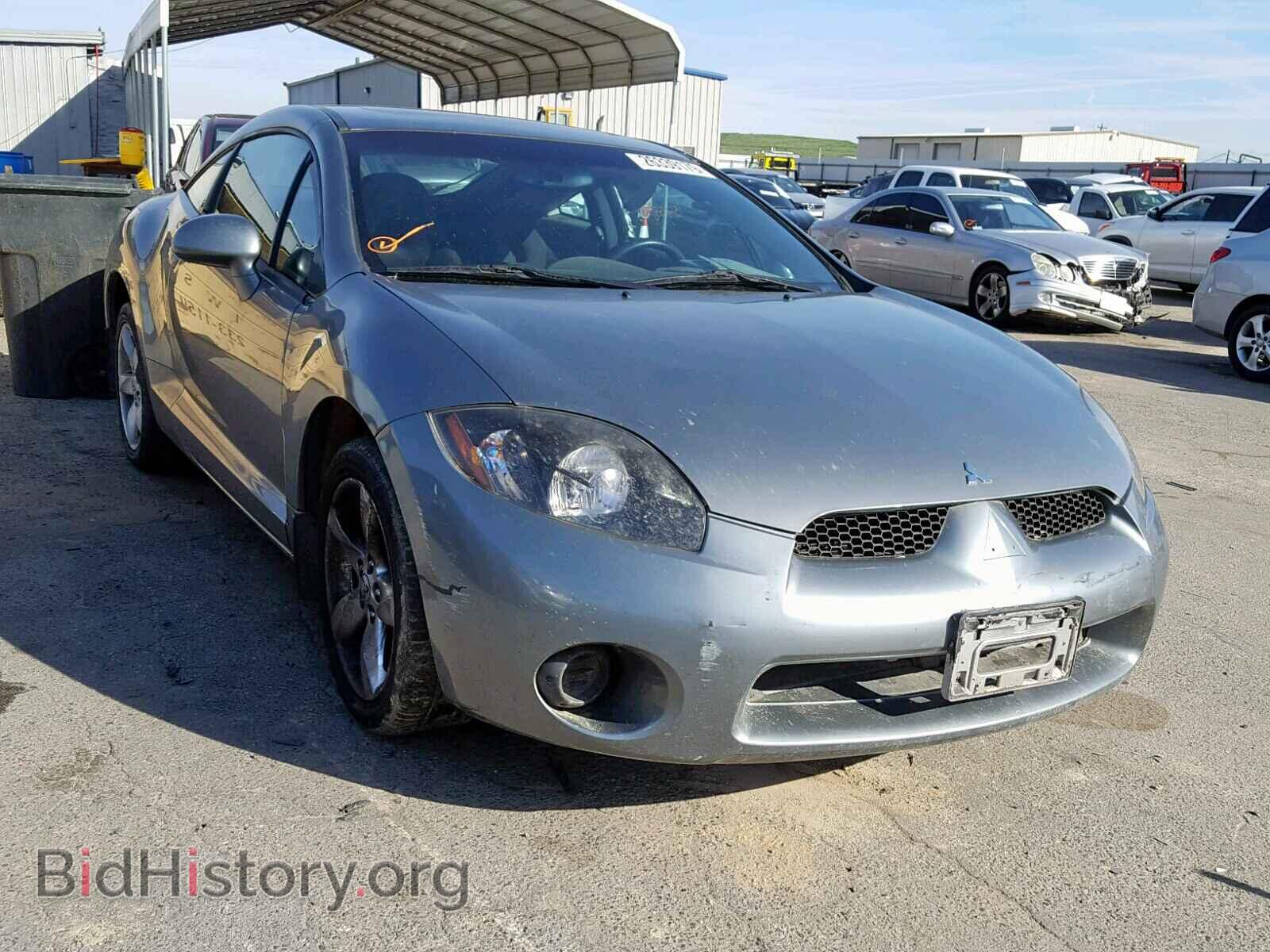 Photo 4A3AK24F57E015063 - MITSUBISHI ECLIPSE 2007