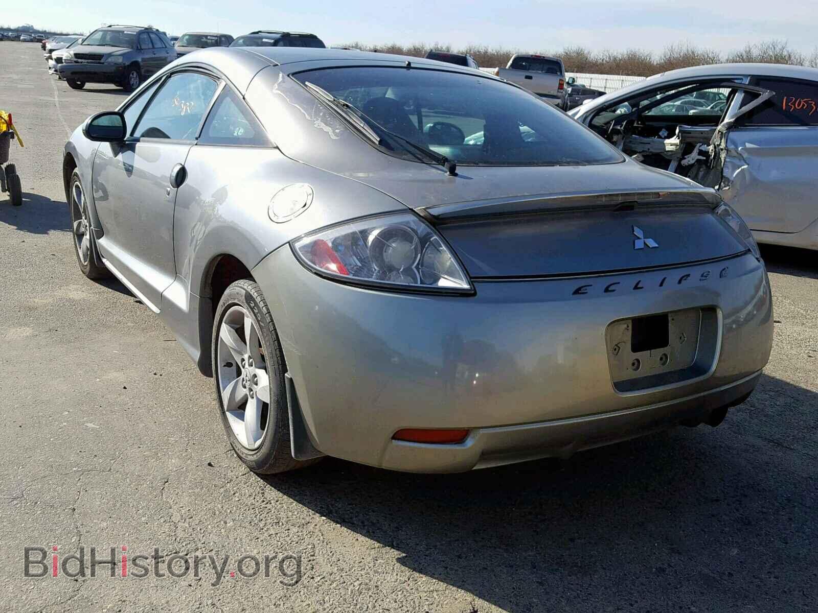 2007 MITSUBISHI ECLIPSE - VIN: 4A3AK24F57E015063 - Photo 3