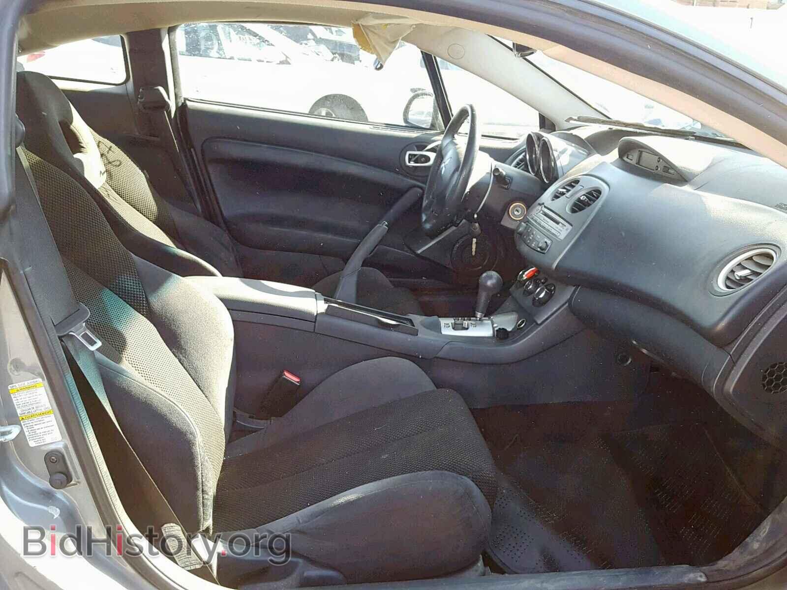 2007 MITSUBISHI ECLIPSE - VIN: 4A3AK24F57E015063 - Photo 5