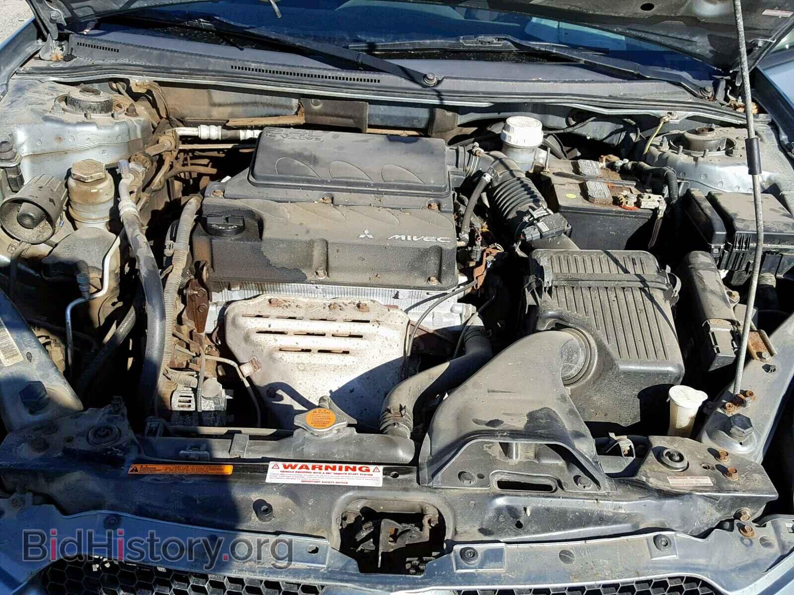 2007 MITSUBISHI ECLIPSE - VIN: 4A3AK24F57E015063 - Photo 7