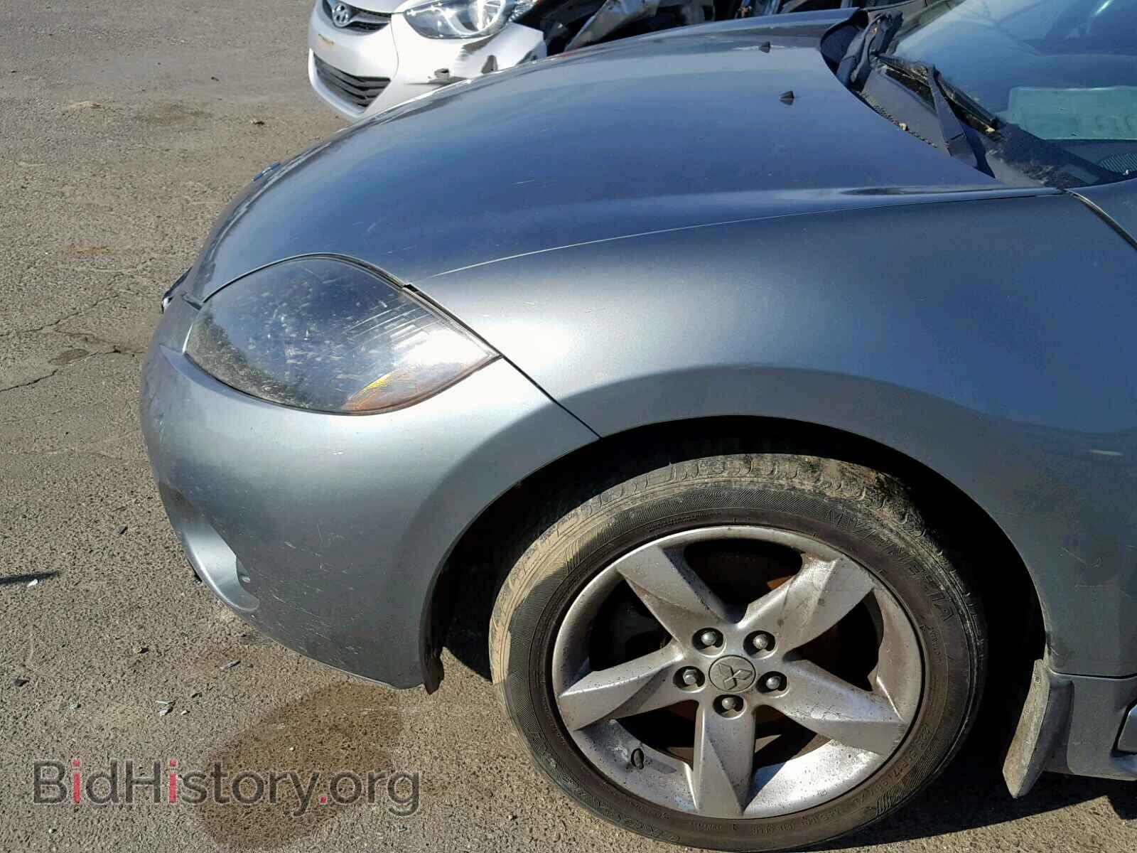 2007 MITSUBISHI ECLIPSE - VIN: 4A3AK24F57E015063 - Photo 9