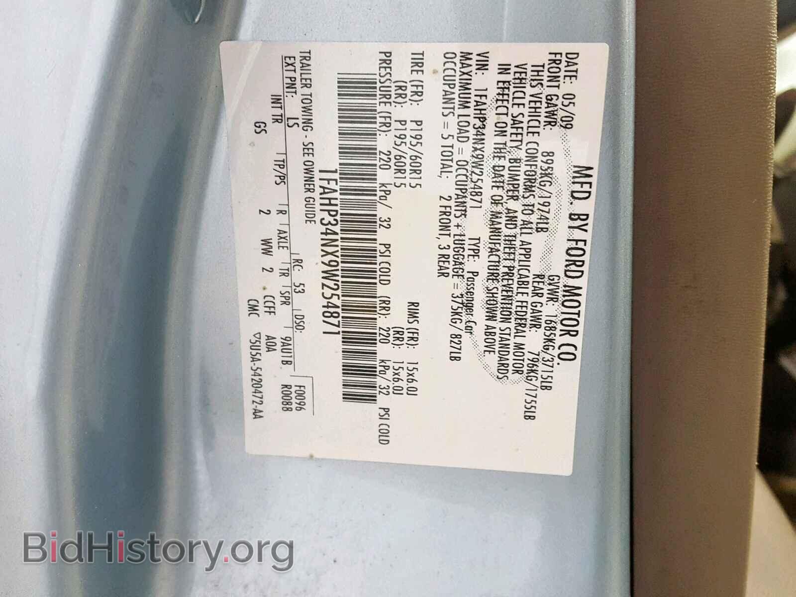 2009 FORD FOCUS - VIN: 1FAHP34NX9W254871 - Фото 10