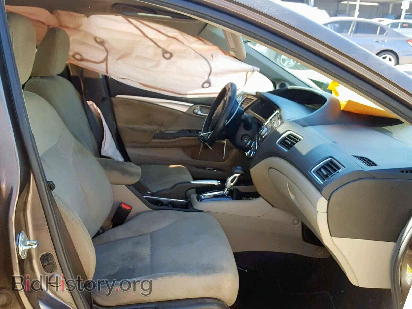 2013 HONDA CIVIC - VIN: 2HGFB2F87DH529591 - Photo 5