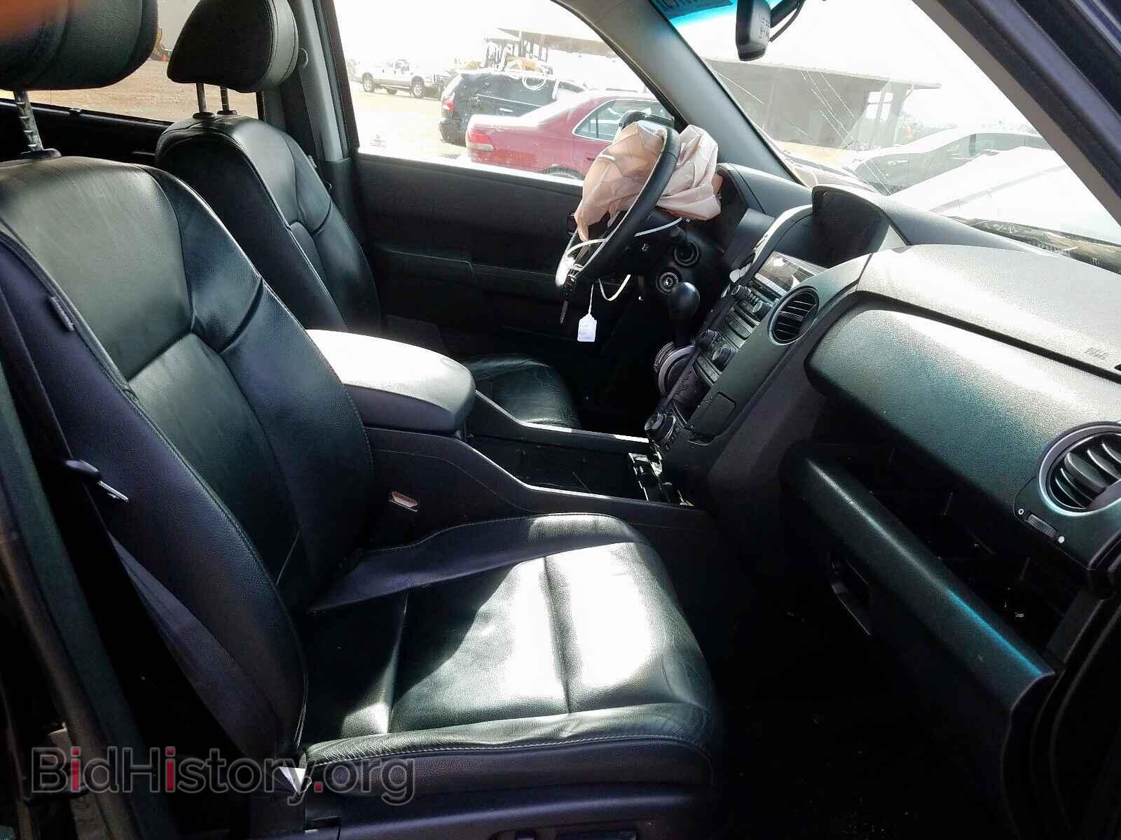 2015 HONDA PILOT - VIN: 5FNYF4H97FB028691 - Фото 5