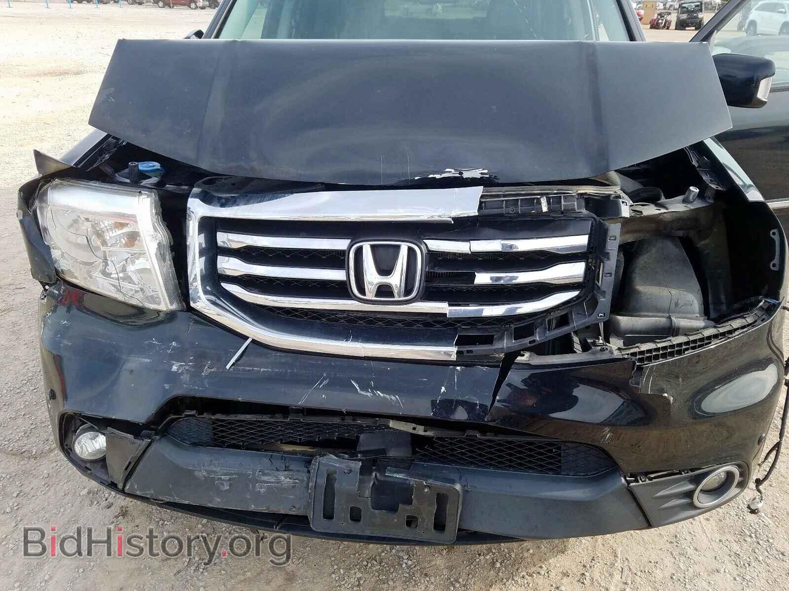 2015 HONDA PILOT - VIN: 5FNYF4H97FB028691 - Фото 7
