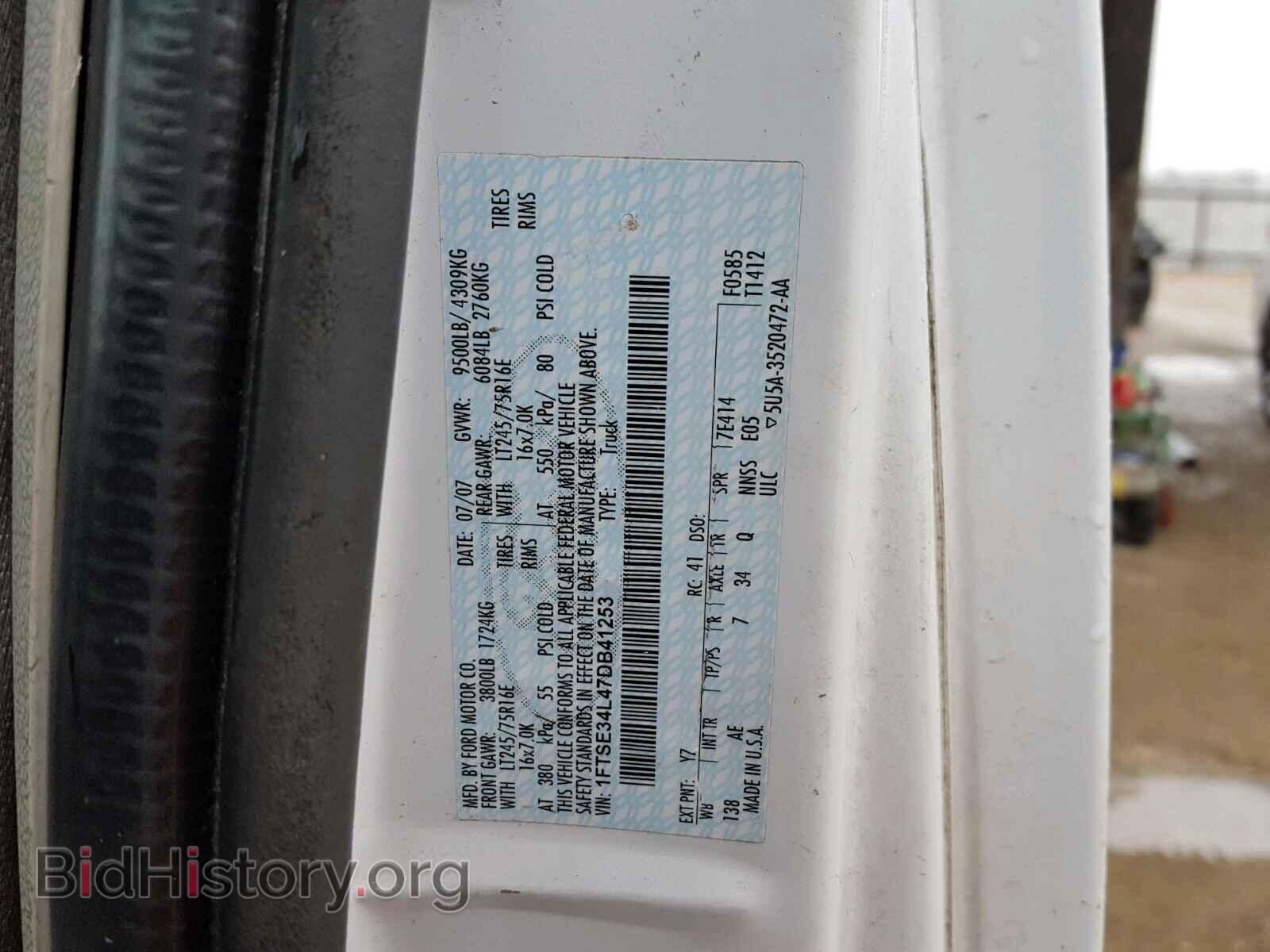 2007 FORD ECONOLINE - VIN: 1FTSE34L47DB41253 - Фото 10