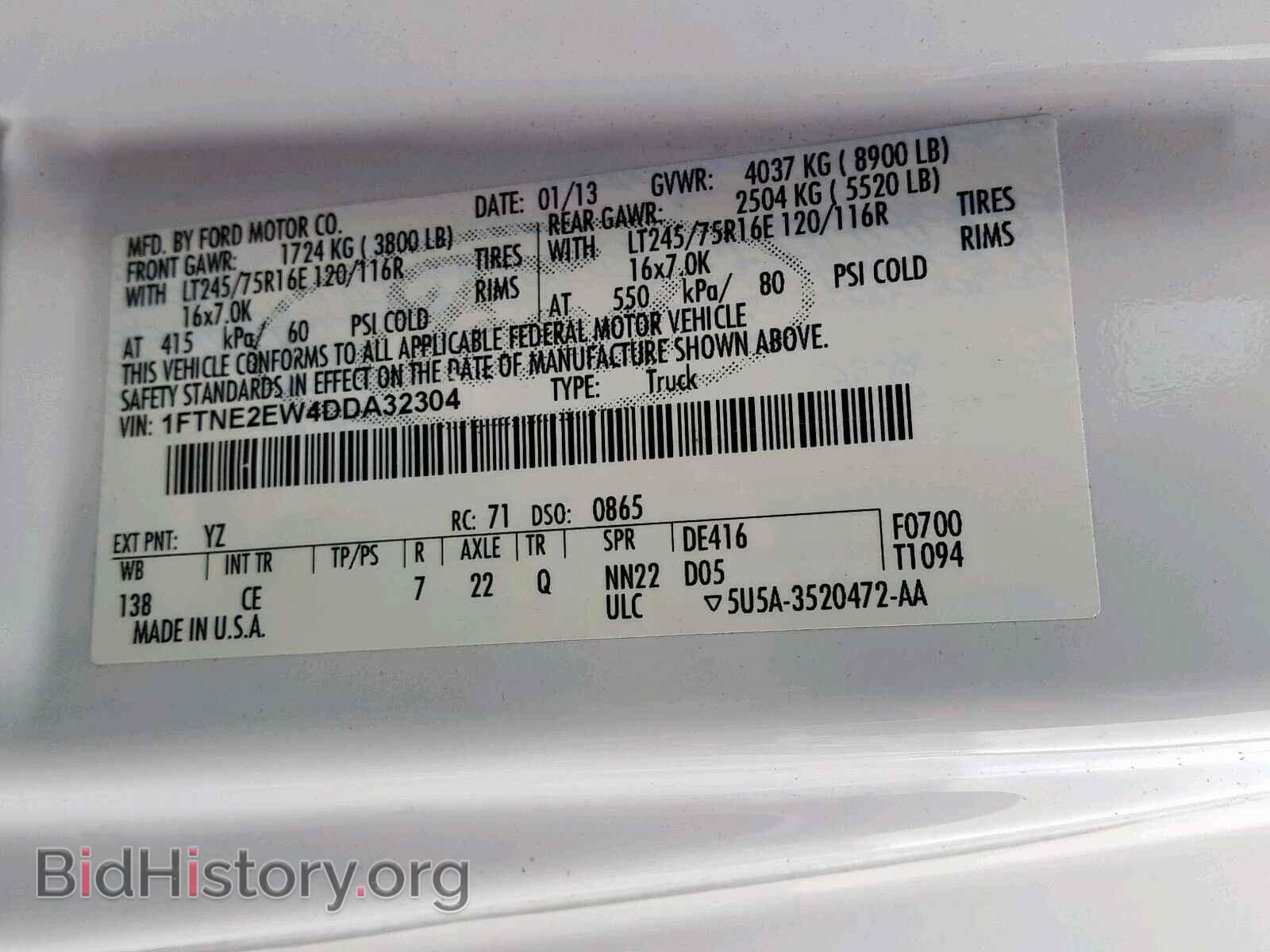 2013 FORD ECONOLINE - VIN: 1FTNE2EW4DDA32304 - Photo 10
