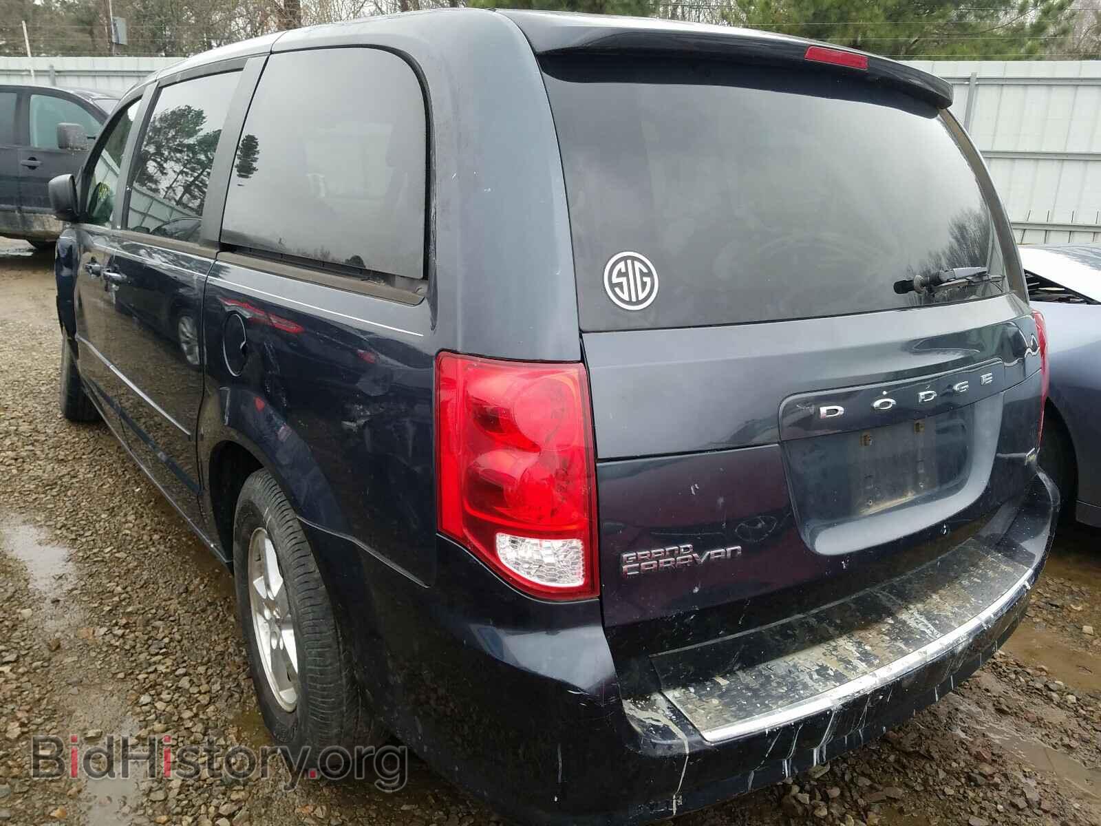2013 DODGE CARAVAN - VIN: 2C4RDGBG1DR788295 - Фото 3