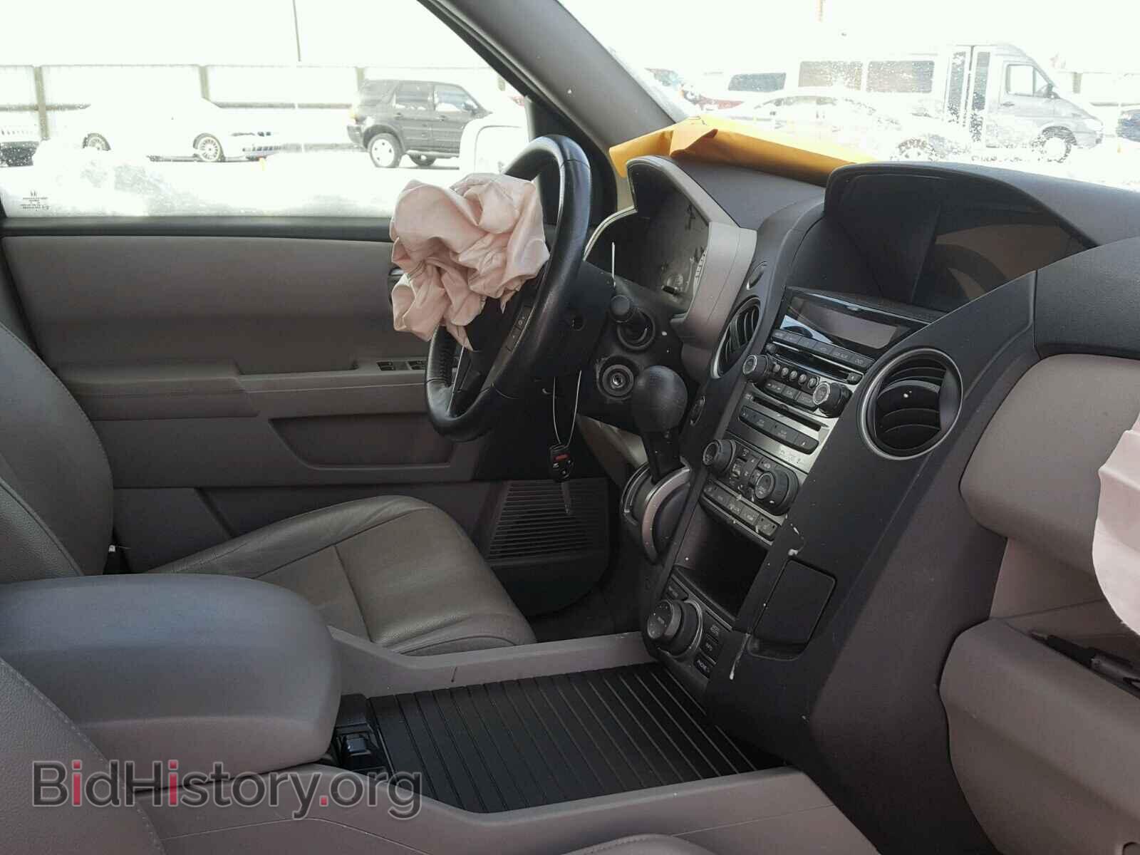 2014 HONDA PILOT - VIN: 5FNYF4H90EB036551 - Фото 9