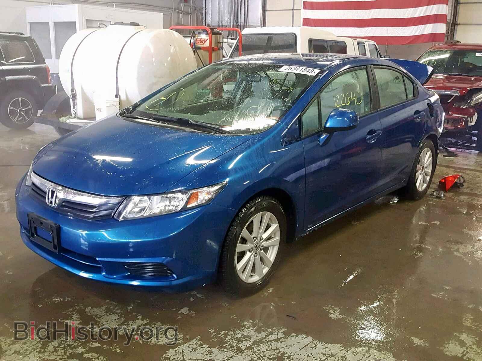 2012 HONDA CIVIC - VIN: 2HGFB2F84CH557072 - Photo 2
