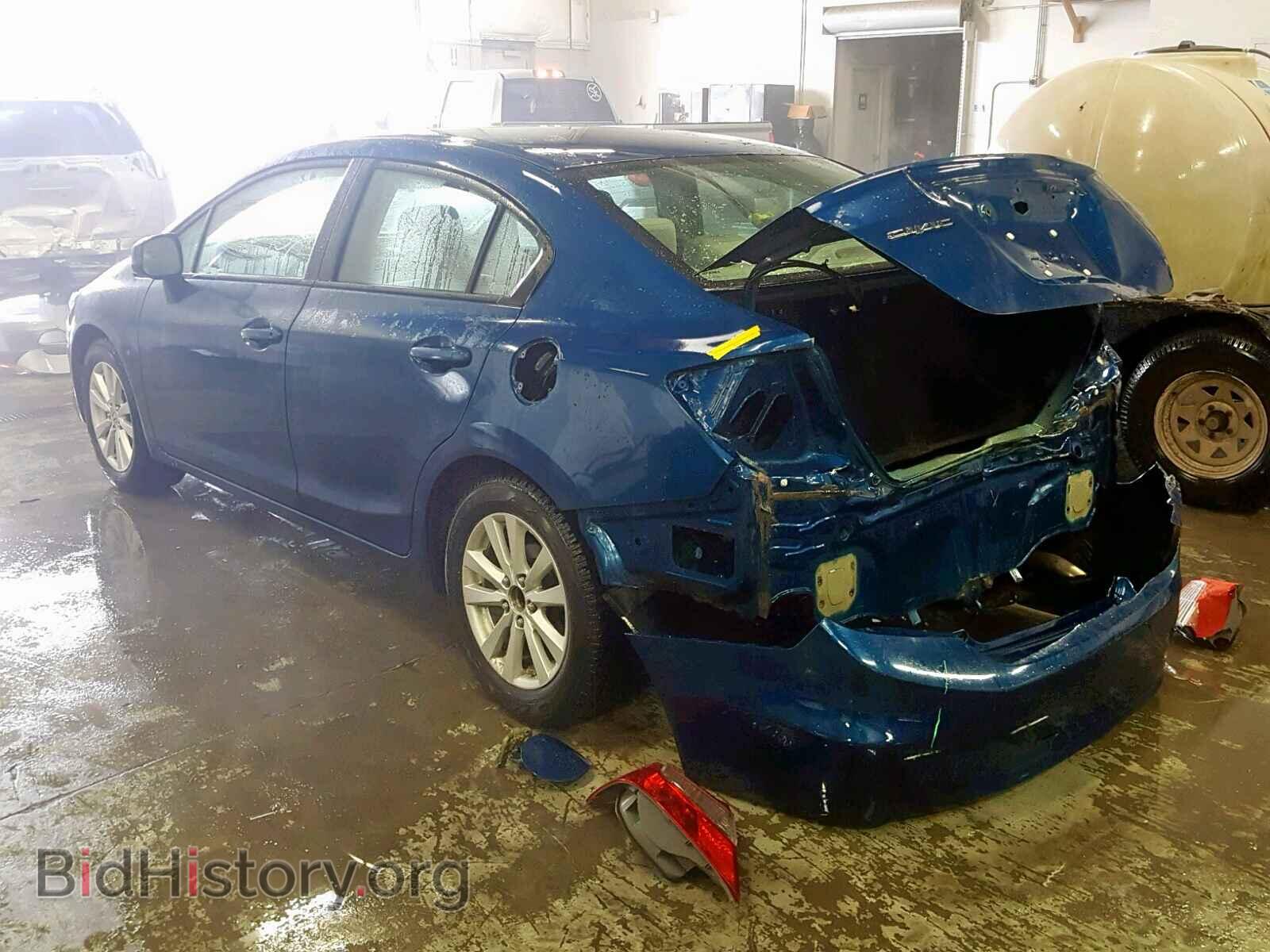2012 HONDA CIVIC - VIN: 2HGFB2F84CH557072 - Photo 3