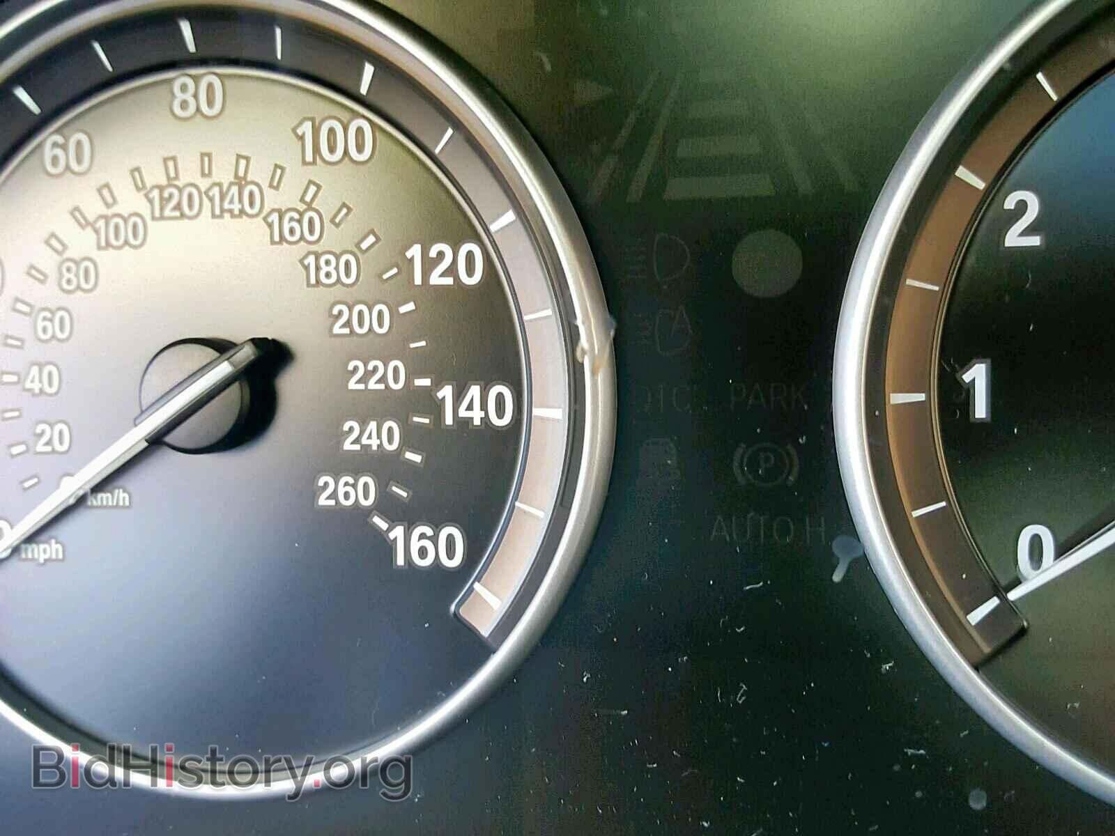 2011 BMW 535 I - VIN: WBAFR7C59BC601857 - Фото 8