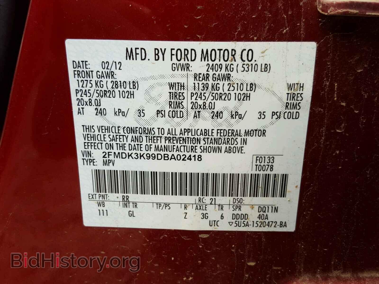 2013 FORD EDGE - VIN: 2FMDK3K99DBA02418 - Photo 10