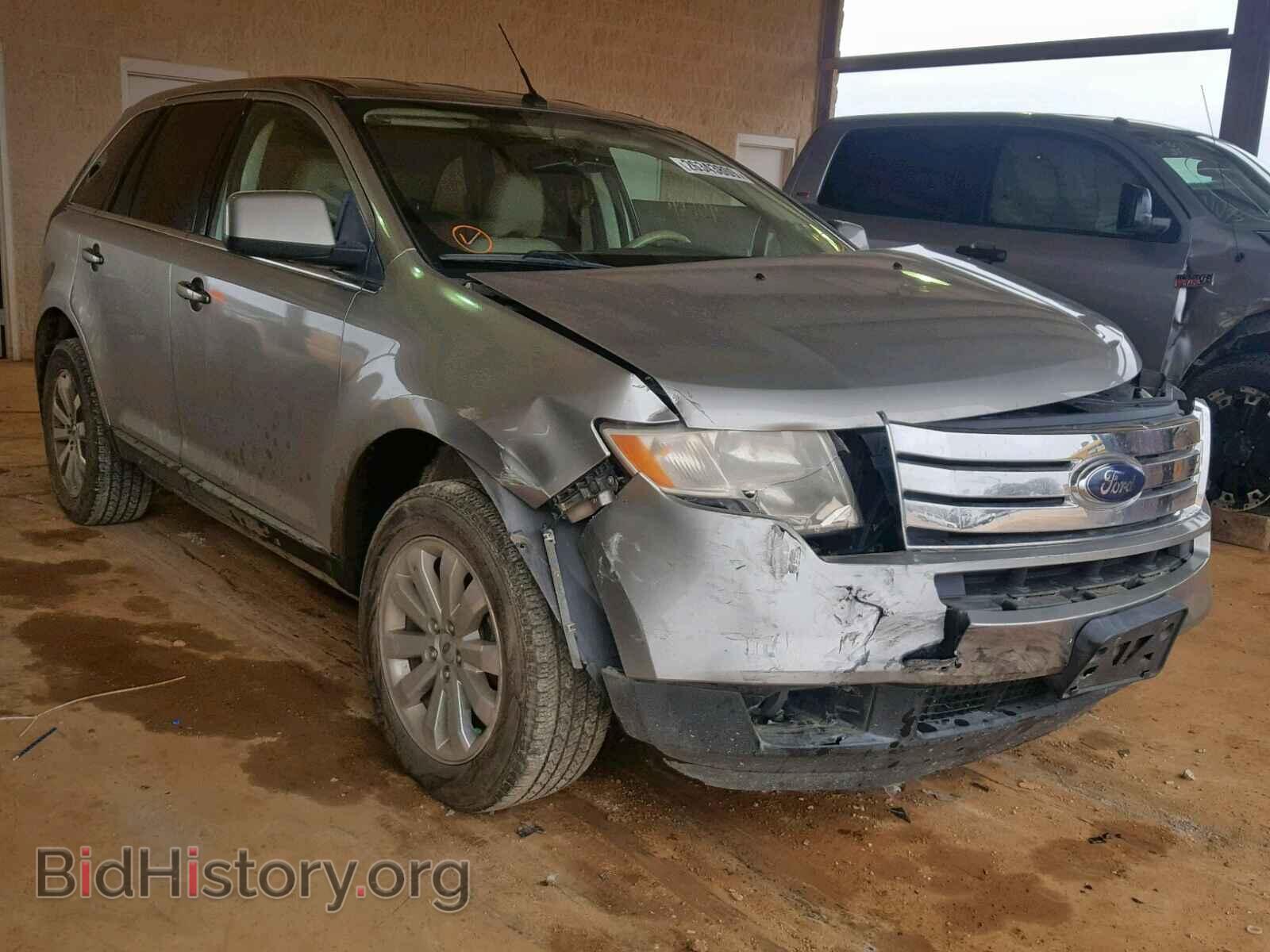 Фотография 2FMDK39CX8BB43859 - FORD EDGE 2008