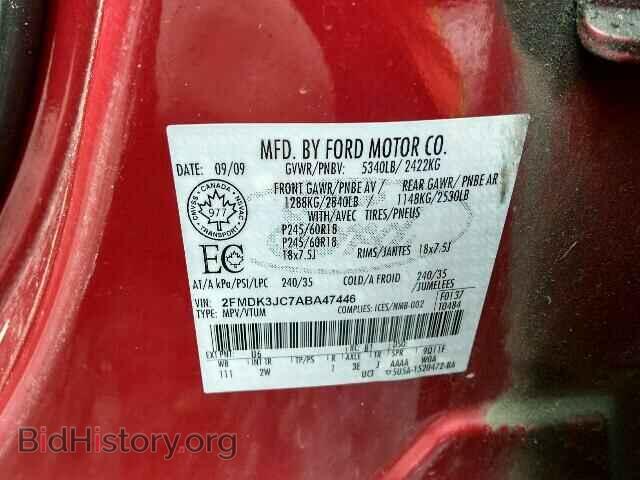 2010 FORD EDGE - VIN: 2FMDK3JC7ABA47446 - Photo 10